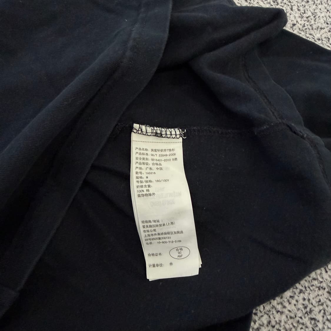 M 아베크롬비 롱슬립 긴팔티 0126H1 상품이미지5