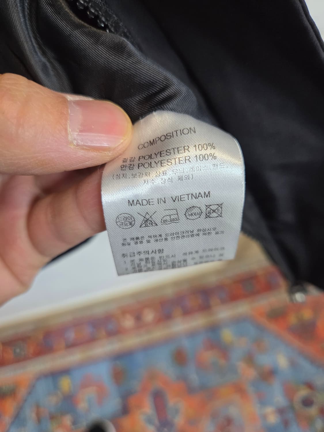 트러블메이트 3레이어 써밋 윈드브레이커 고프고어 자켓 m 상품이미지4