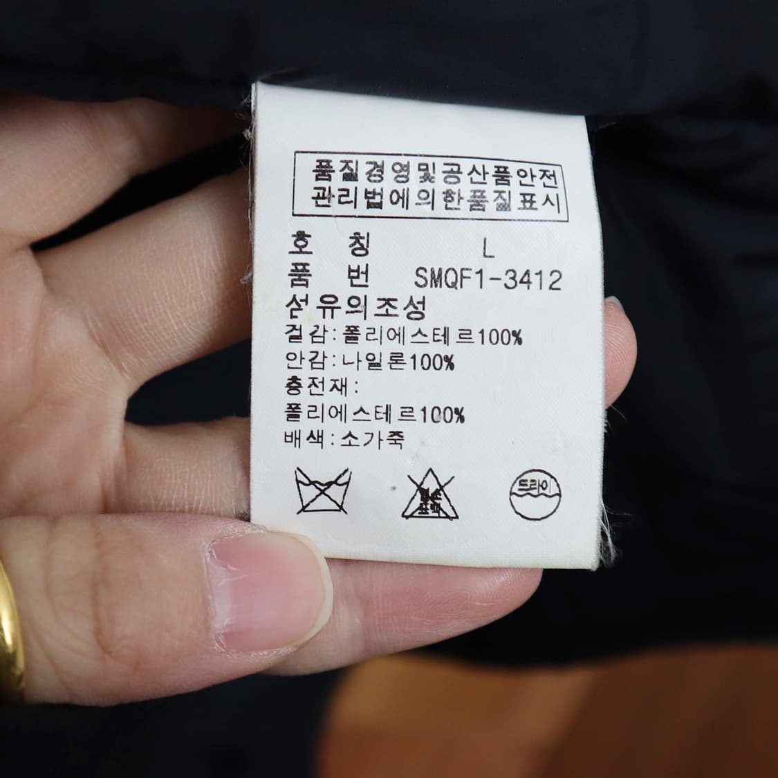 폴로 블랙 바이커 자켓  상품이미지9