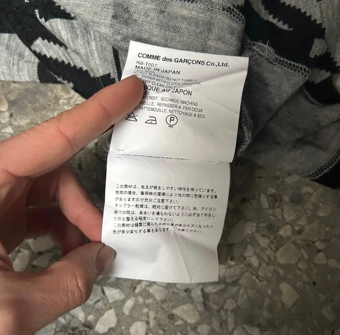 COMME des GARCONS 하운드투스 상품이미지4