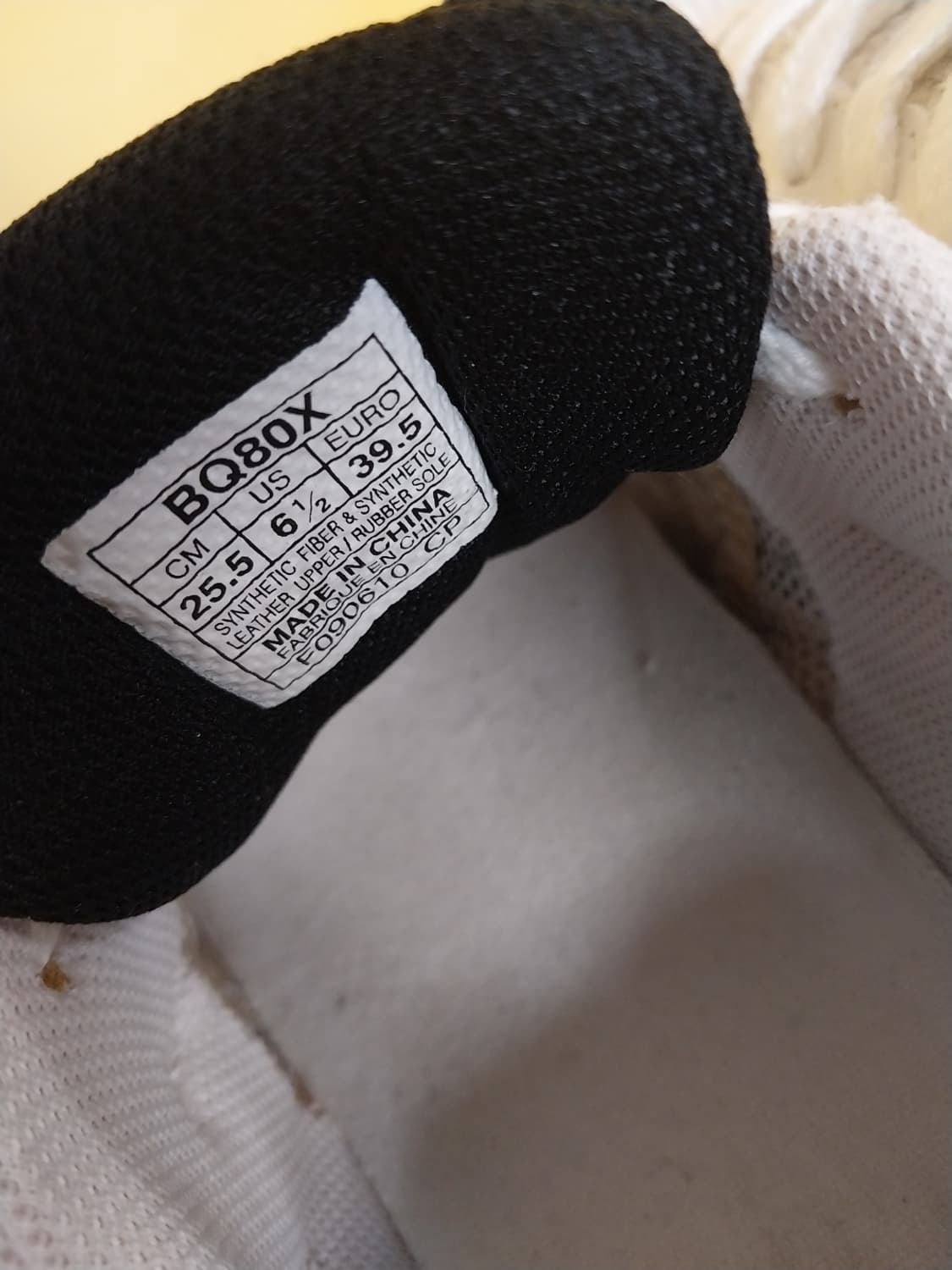 여성 아식스 인도어슈즈, 운동화 (255) 상품이미지9