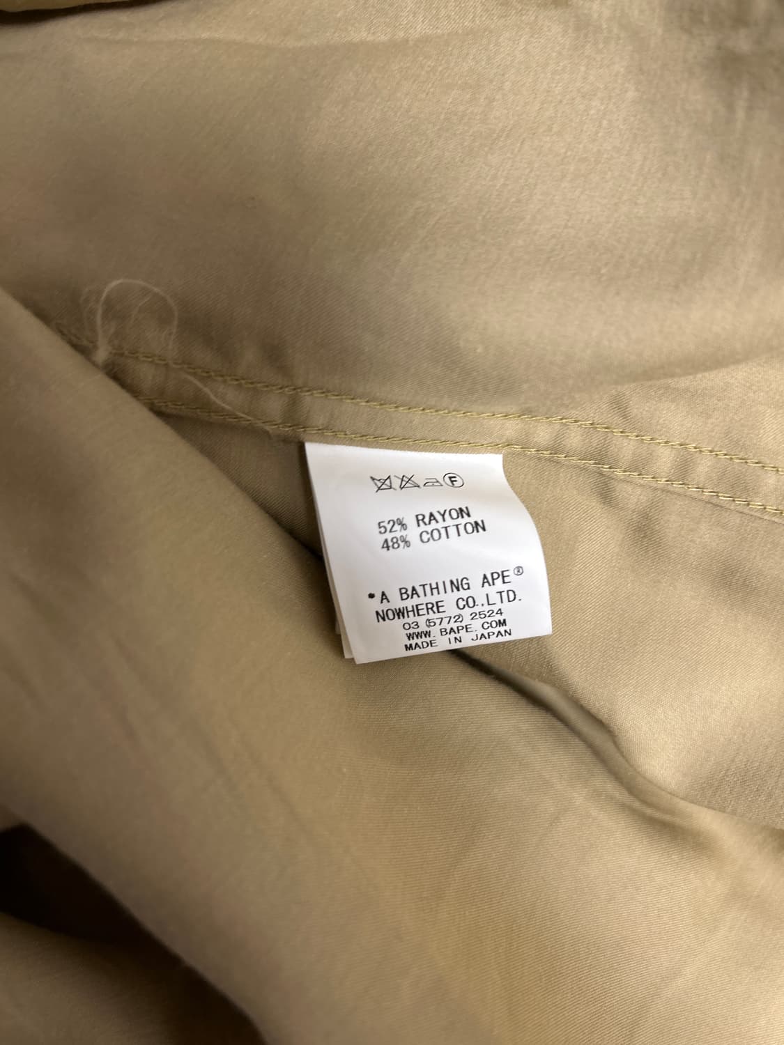 베이프 x 네이버후드 자수 레이온 볼링셔츠 xxl 상품이미지8