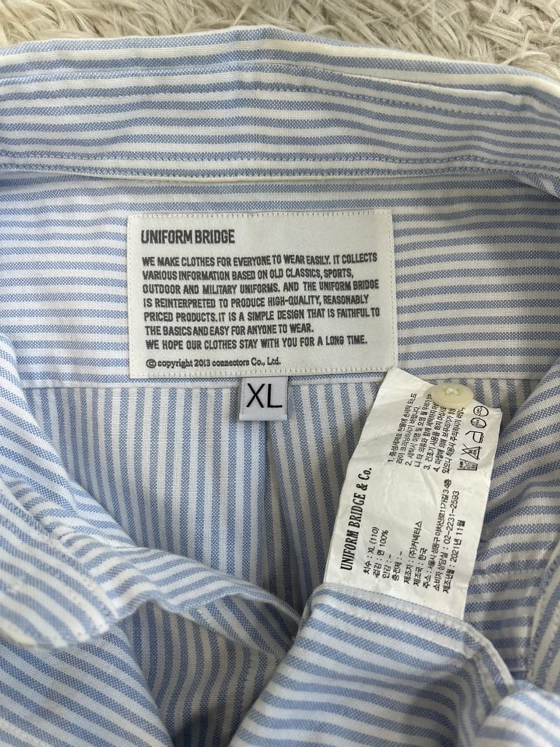 유니폼브릿지 스트라이프 셔츠/#3064 상품이미지5