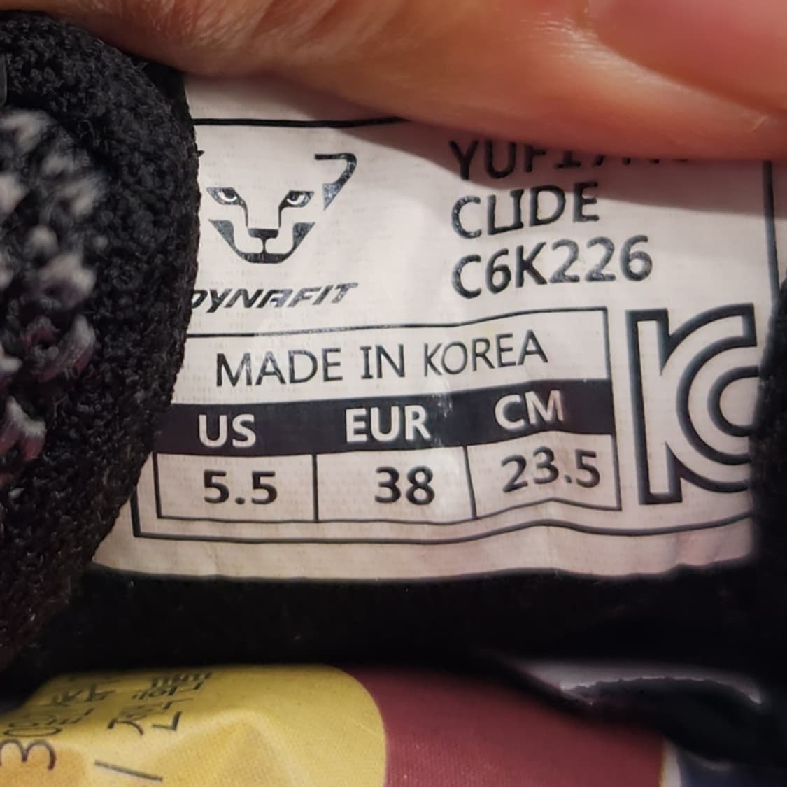 oo 다이나핏 클리드 여성운동화235  상품이미지4