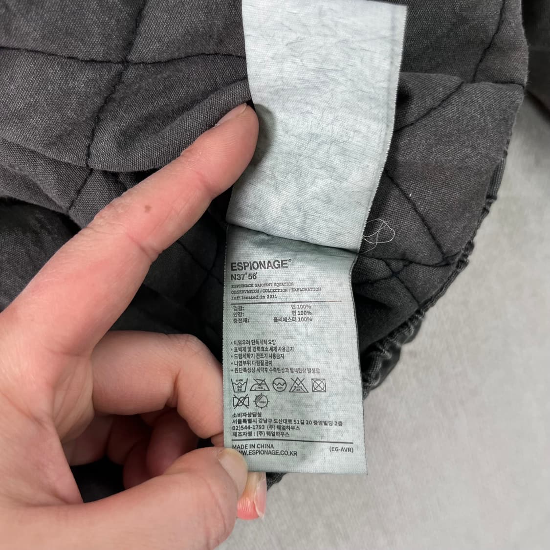 100 에스피오나지 워크 데님 자켓 상품이미지6