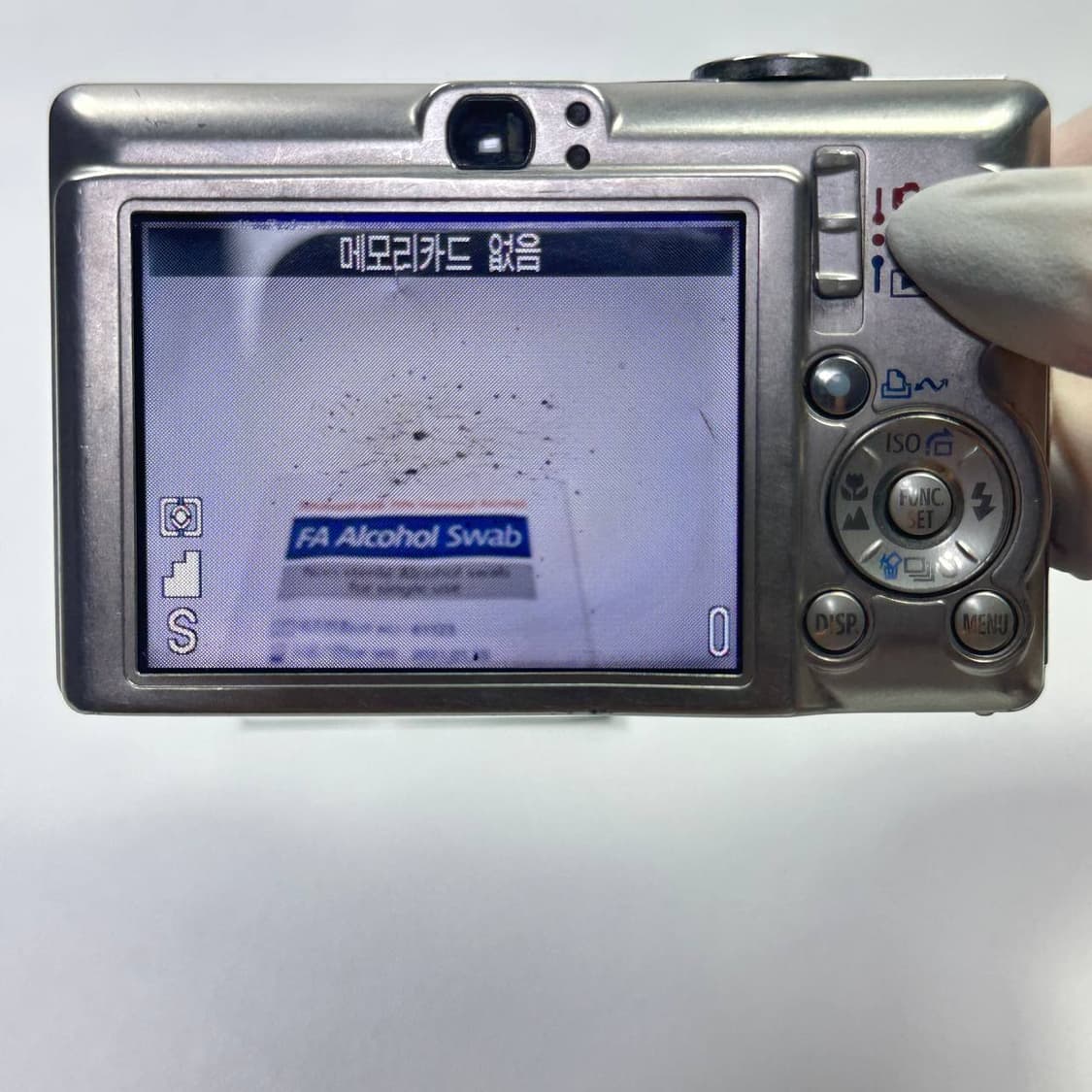 클래식) Canon ixus 55 ixy 60 캐논 디카 상품이미지3