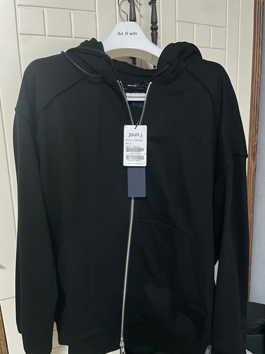 (S새상품)25fw 준지 더블레이어드 후드집업 판매해요 상품이미지1