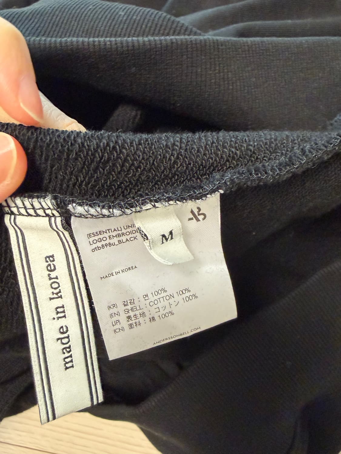 앤더슨벨 후드티 UNISEX NEW AB LOGO EMBROIDERY H 상품이미지4