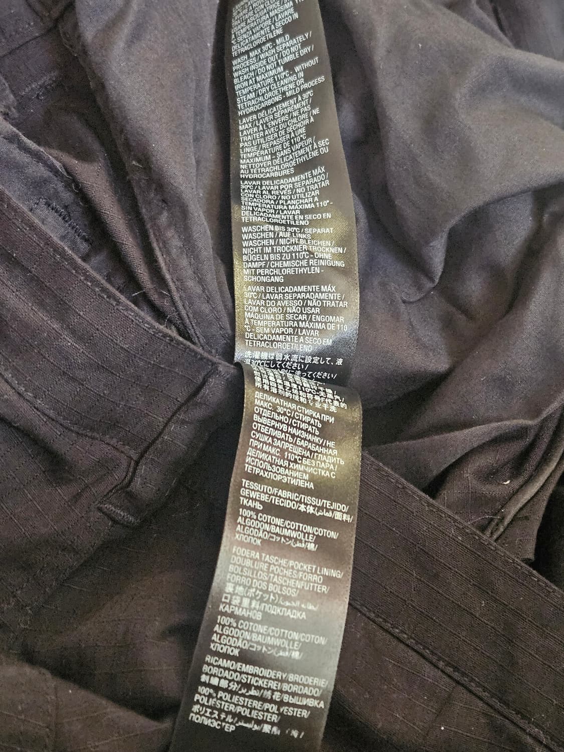 정품 발렌시아가 팬츠 상품이미지7