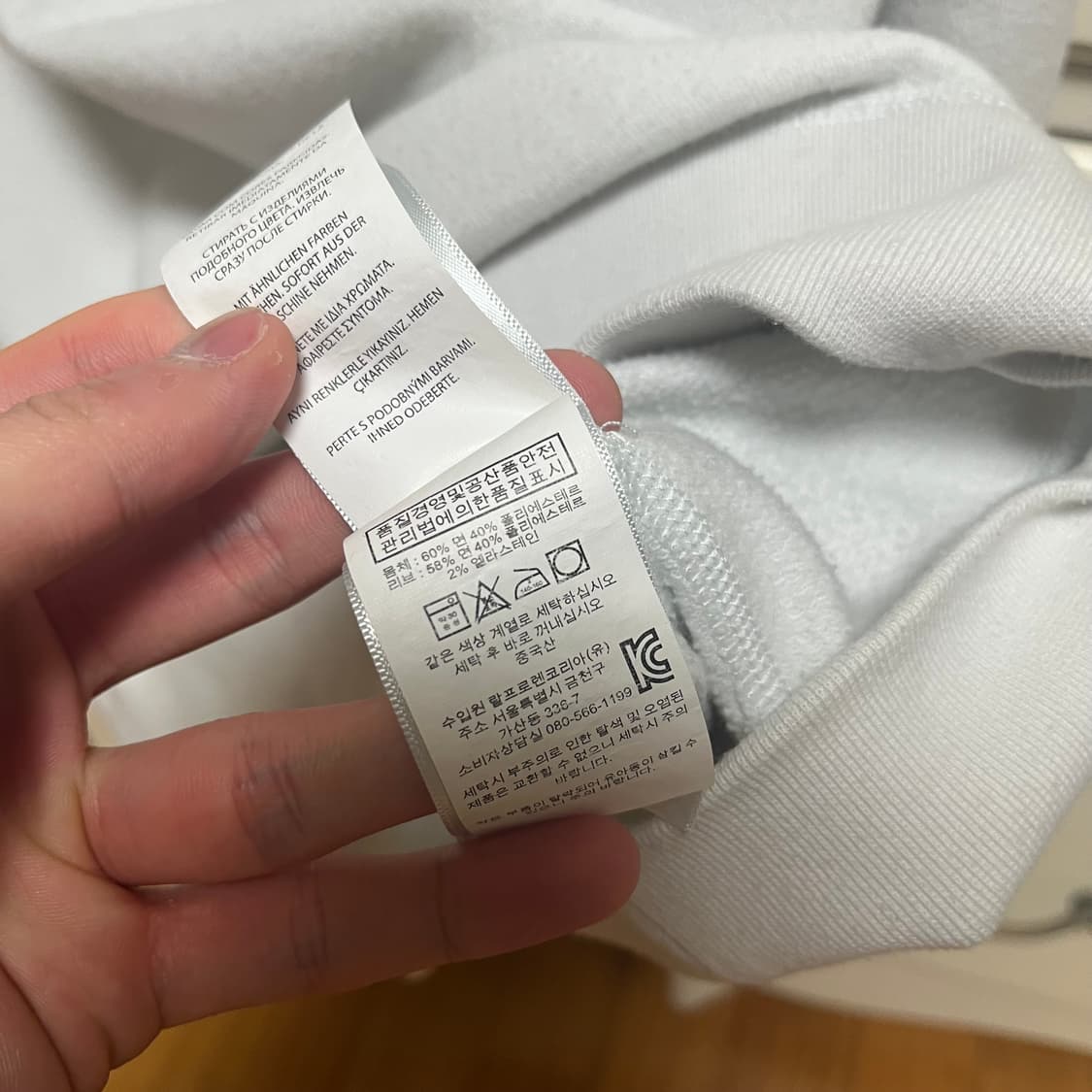 [XL] 폴로 아이보리 맨투맨 상품이미지6