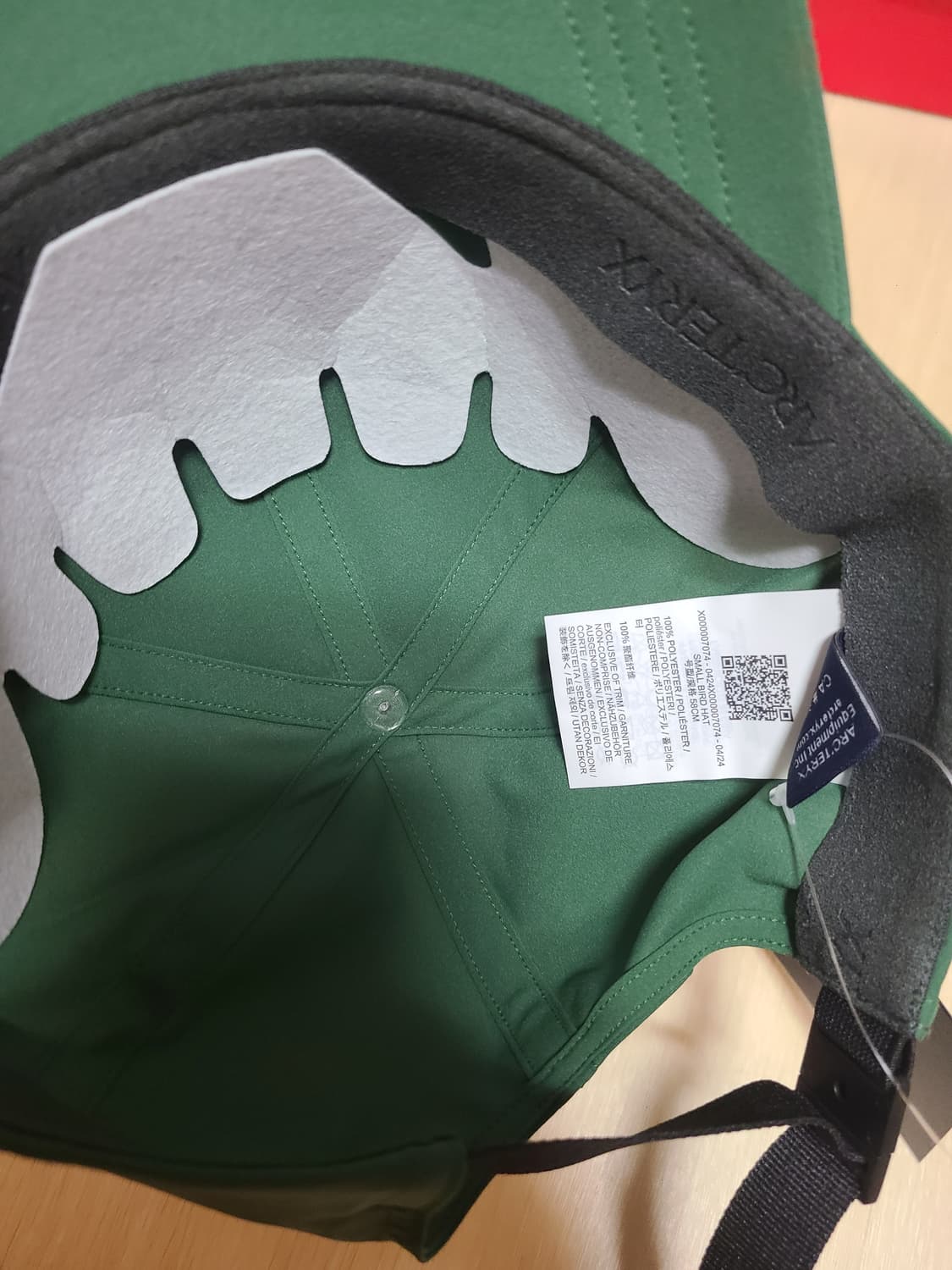 아크테릭스 스몰버드 모자 상품이미지2