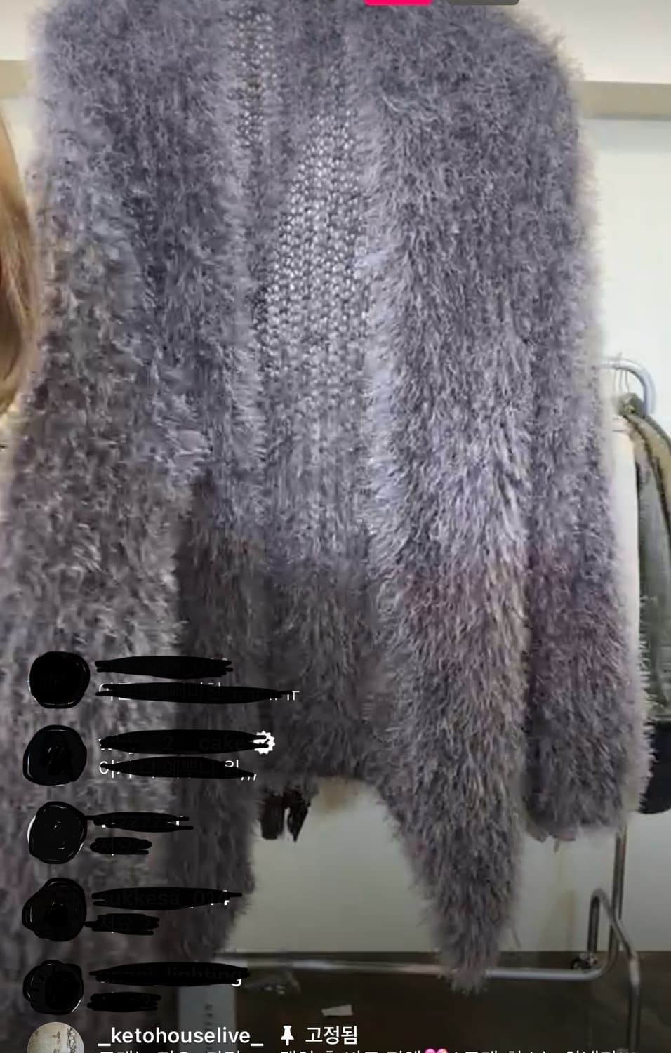 빈티지 케토하우스 퍼 갸루 펑크 가디건 상품이미지1