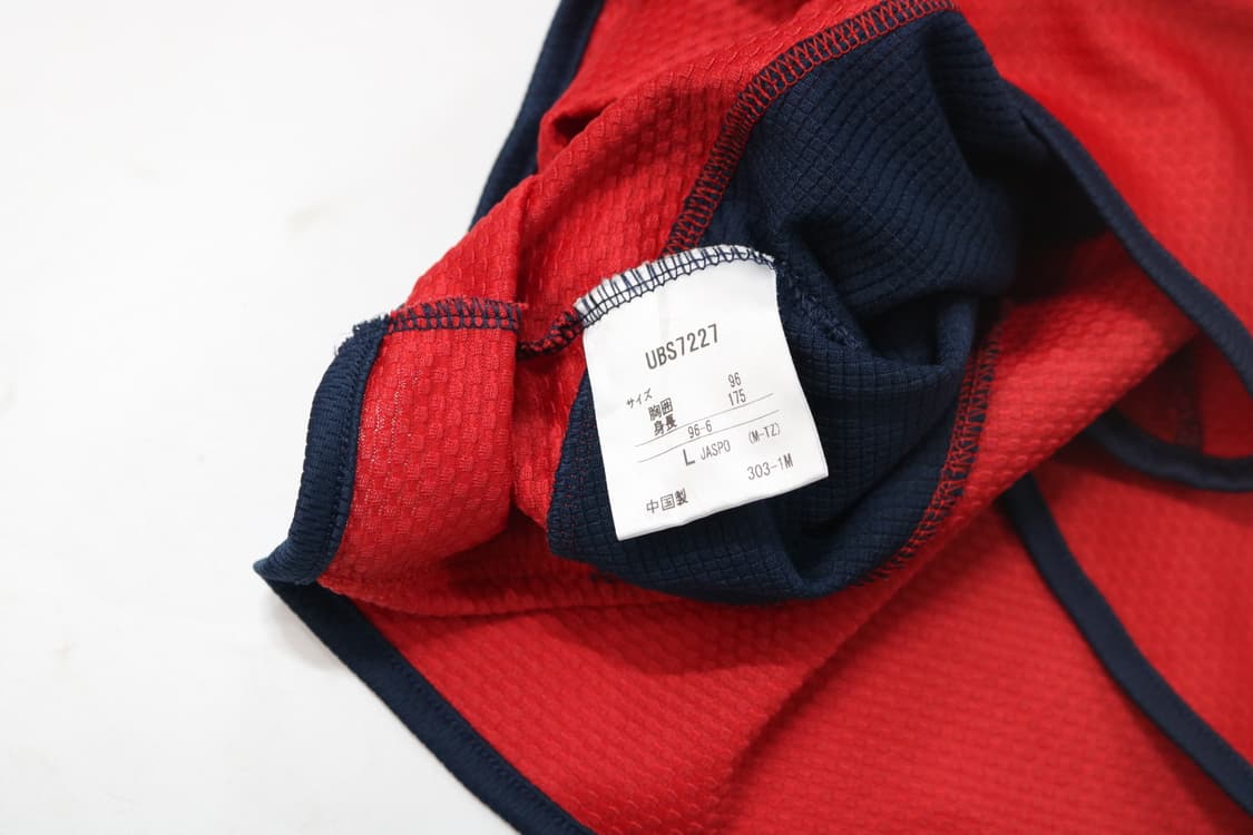 UMBRO 엄브로 빈티지 풋볼 저지 기능성 반팔 티셔츠 (L) 상품이미지10