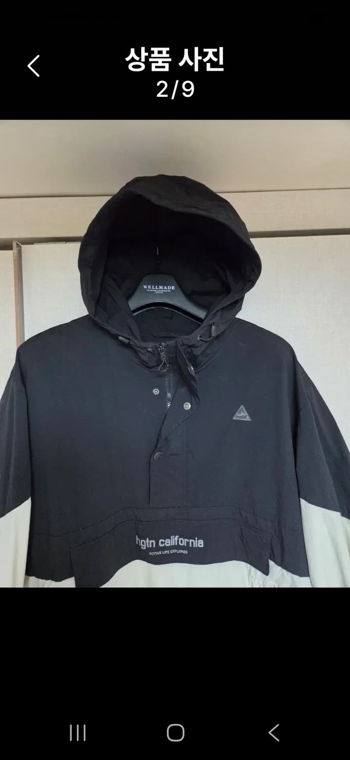 정품]Hangten 캘리포니아 아노락 후드 XL 상품이미지2