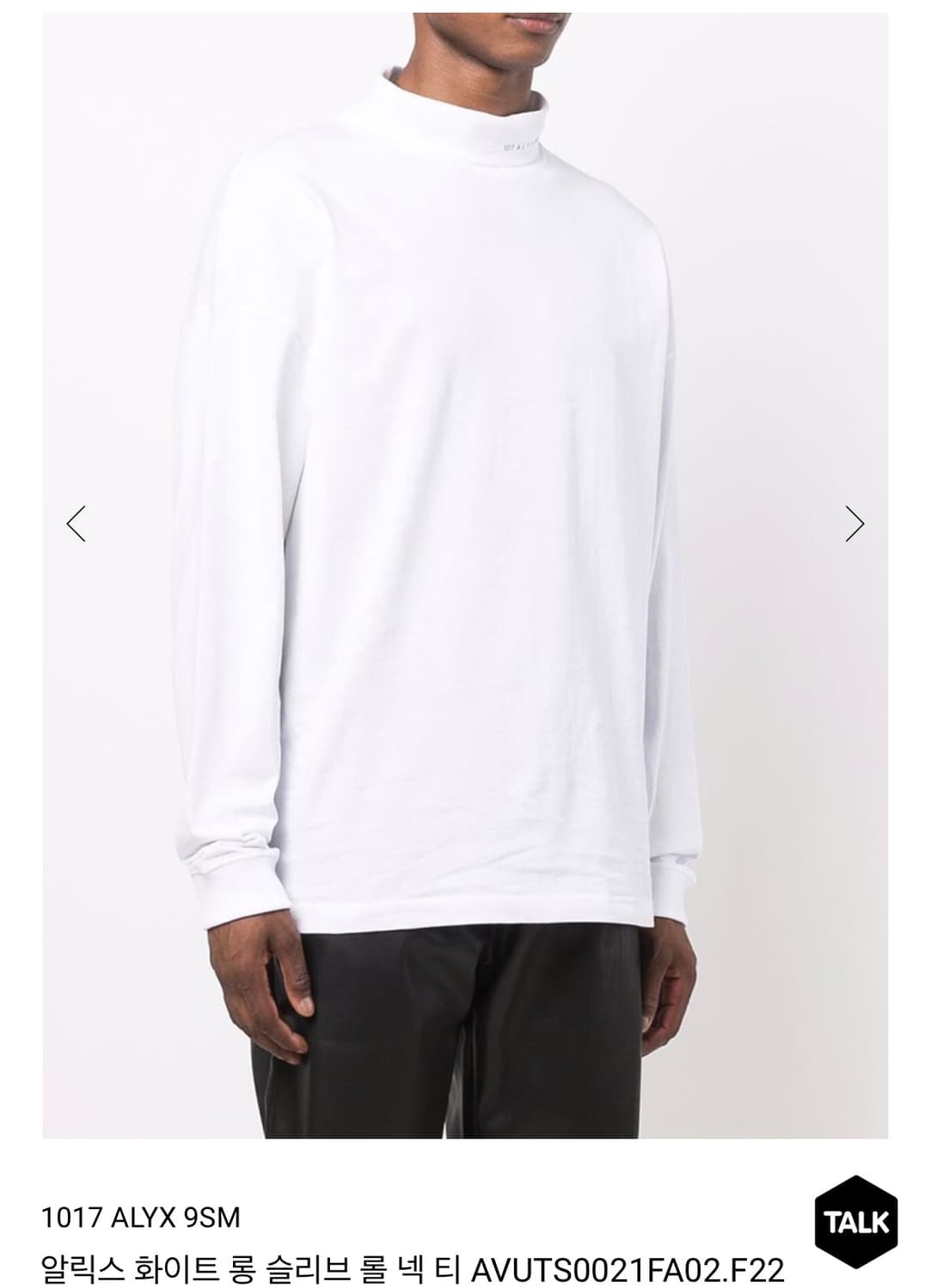[L]alyx 화이트 롱슬리브 롤 넥 티 상품이미지2