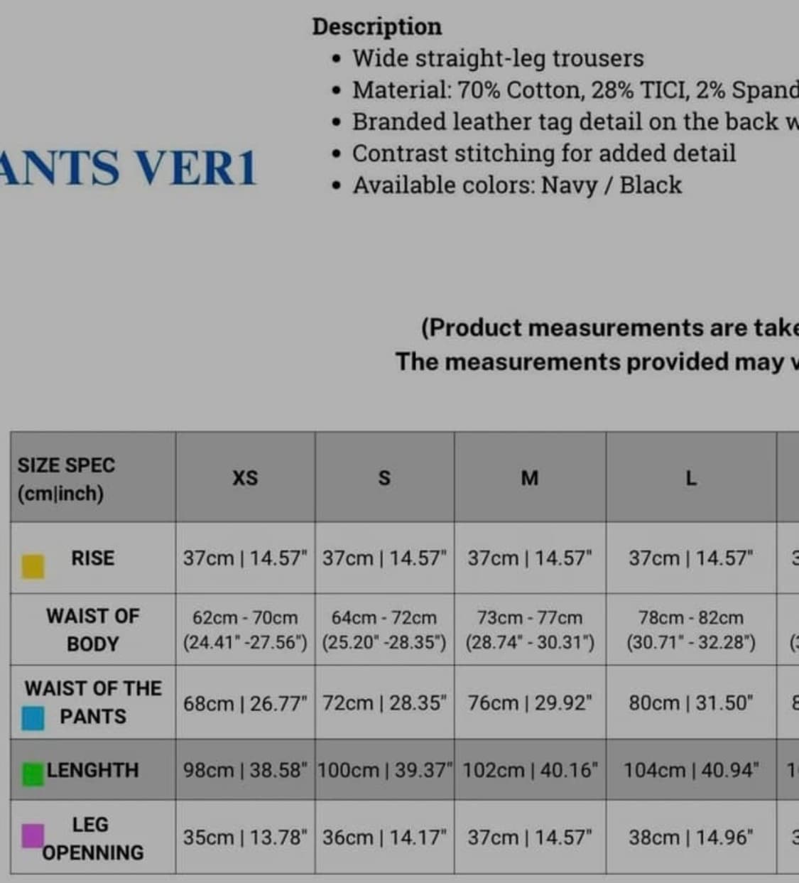 push push 스프라이트 팬츠 상품이미지4