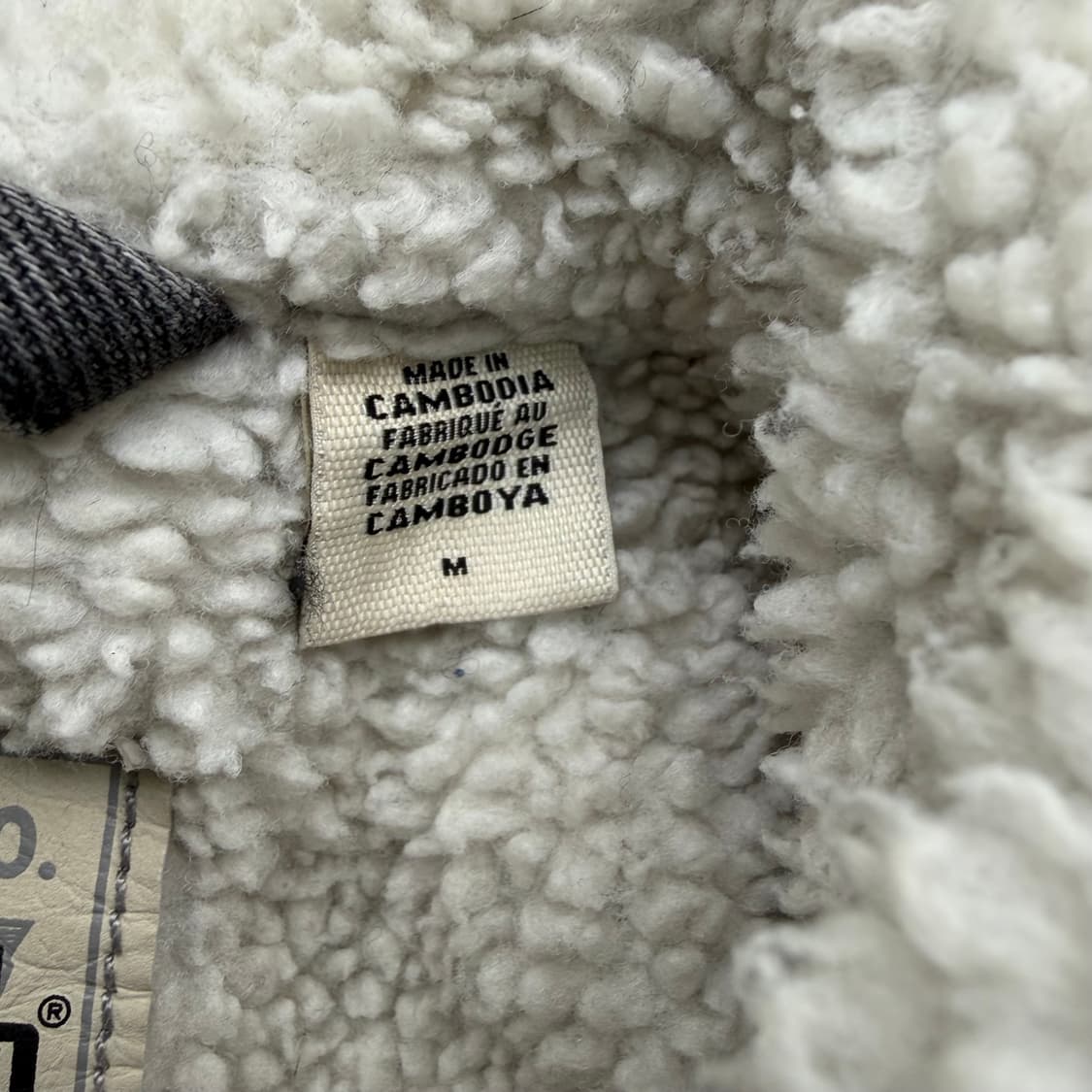 리바이스 실버탭 쉐르파 데님 트러커 자켓 M 상품이미지8