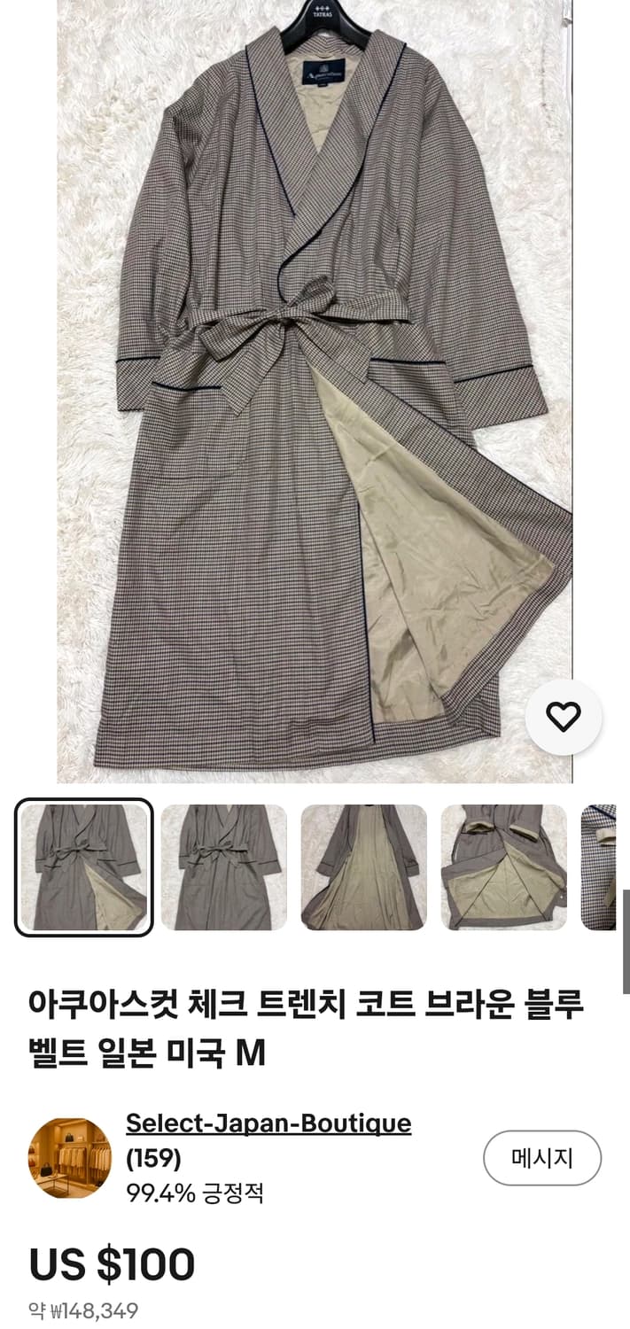 아쿠아스큐텀 트렌치 체크 코트 M 정품 상품이미지5