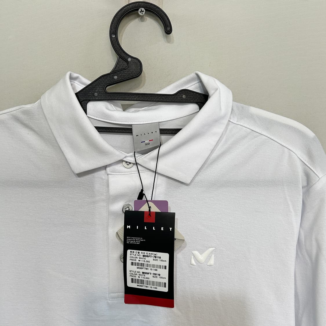 밀레 남성 티셔츠 100 새상품 상품이미지2