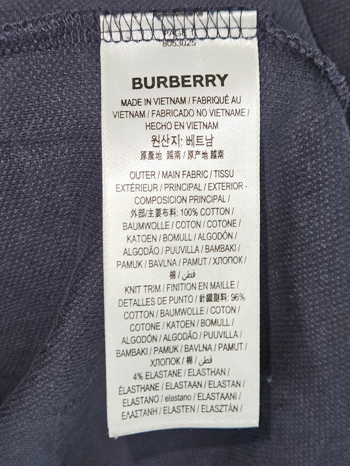 버버리 BURBERRY 정품 에디 폴로 네이비 반팔 카라티 XL 상품이미지5