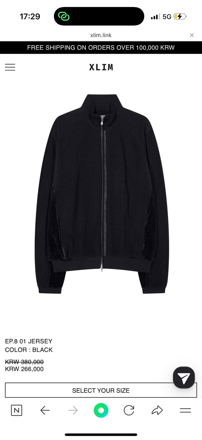 s사이즈) xlim ep8 jersey black 상품이미지1