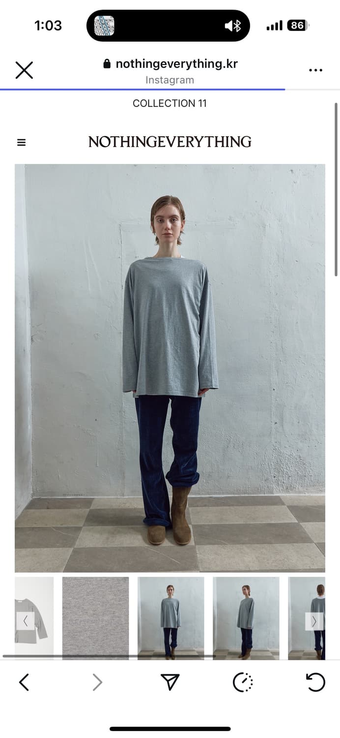 낫띵에브리띵 티셔츠 상품이미지1