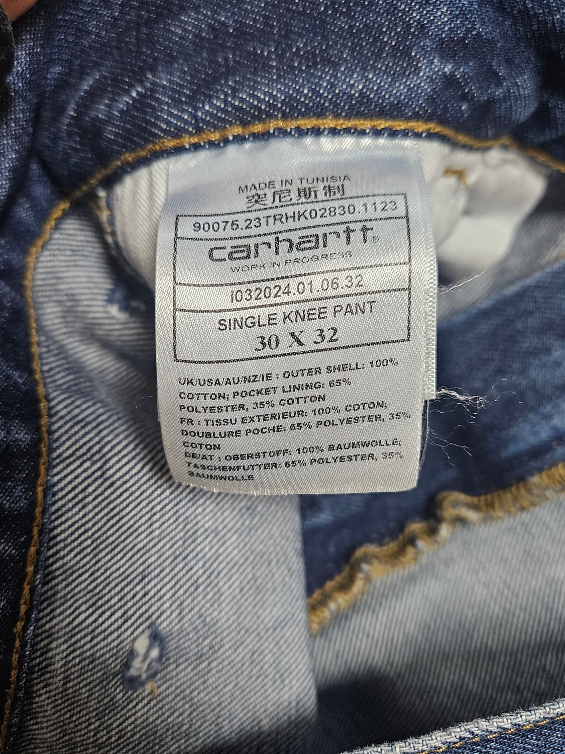 칼하트 윕 싱글니 팬츠 상품이미지7