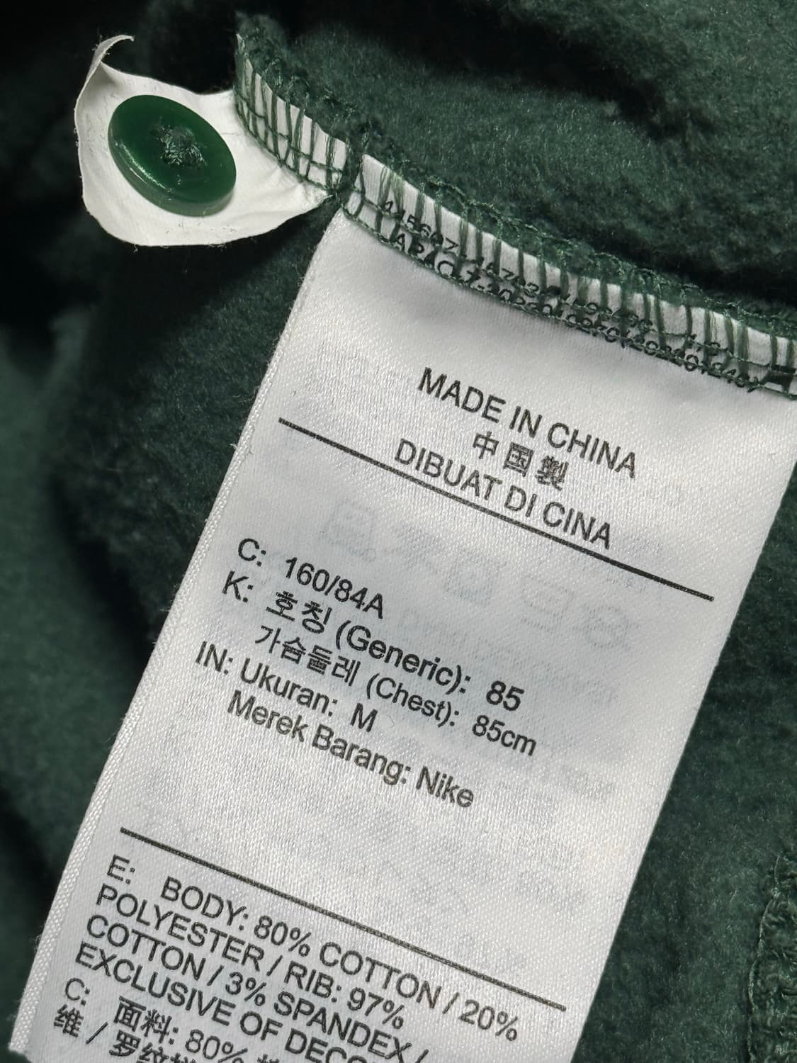 나이키 크롭 맨투맨 상품이미지4