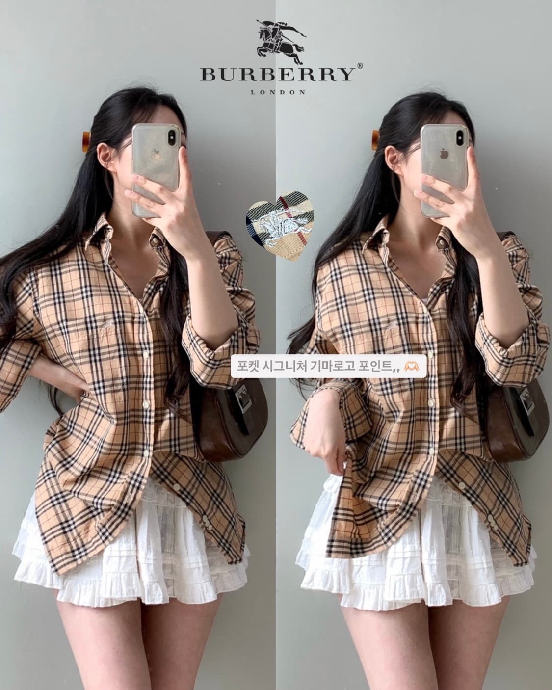 버버리 노바체크 셔츠  상품이미지1