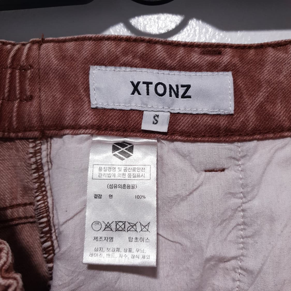 엑스톤즈 24ss XP138 파스텔 데님 카고 팬츠 핑크 28-29인치 상품이미지7