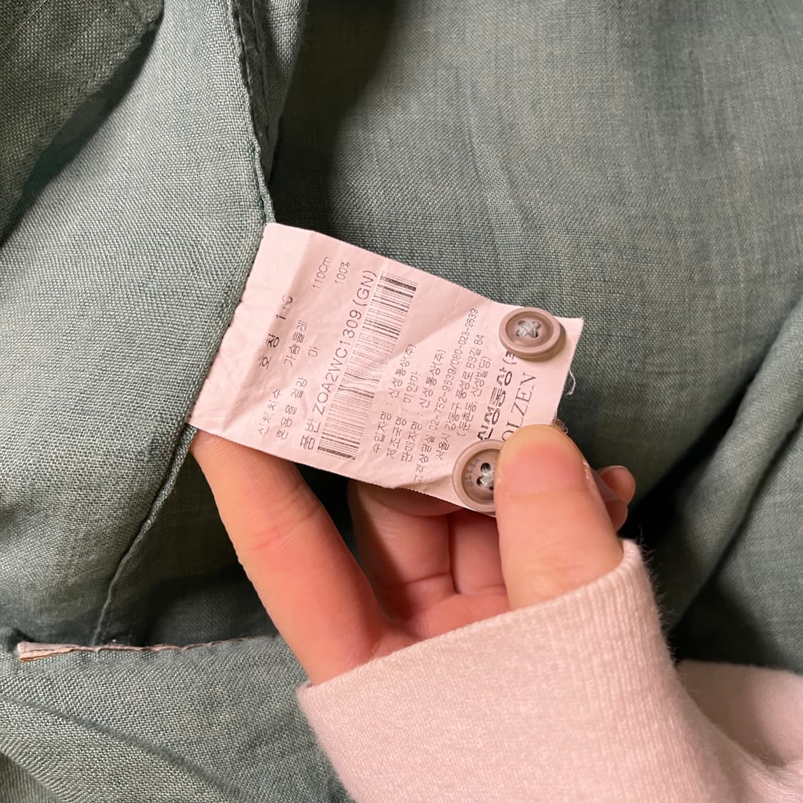 올젠 린넨셔츠 상품이미지7