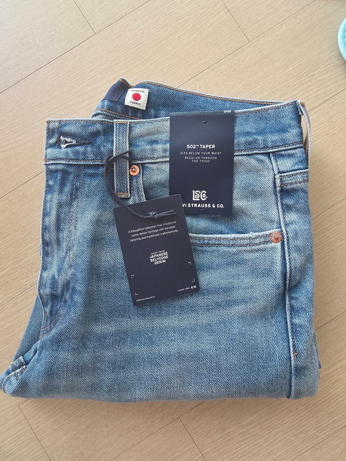 [31x32] 리바이스 블루탭 502 테이퍼드핏 Jetty진 상품이미지6