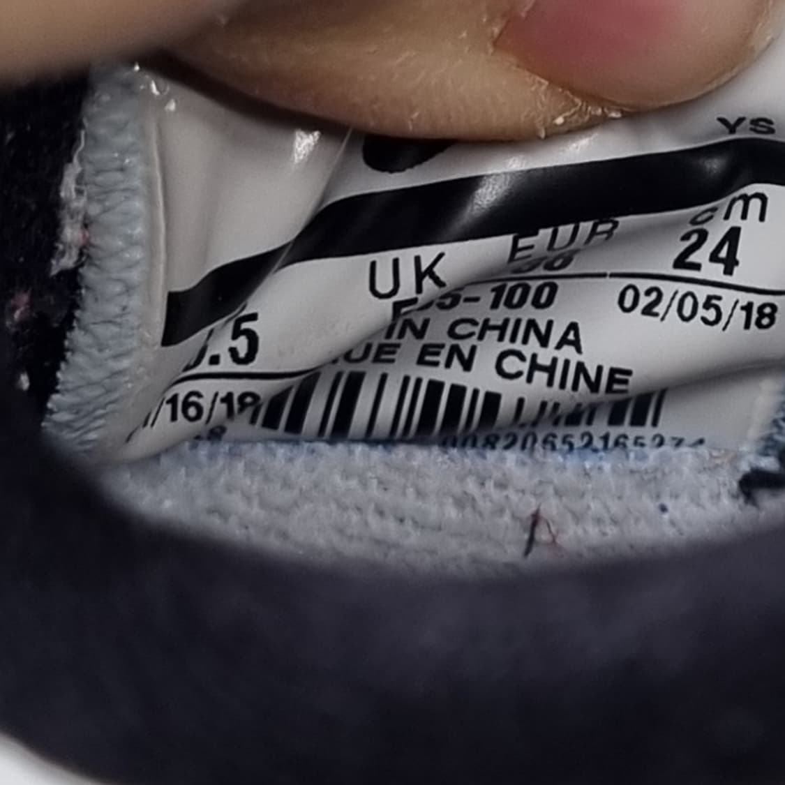 나이키 에어줌 하이퍼어택 배구화 240 상품이미지6