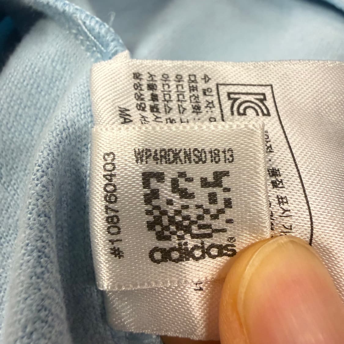 아디다스 스카이블루 하늘 도우처 독일 트랙탑 져지 상품이미지8