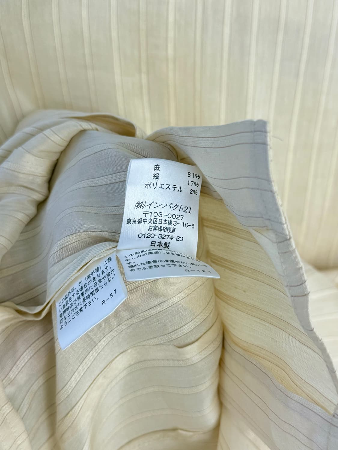 Ralph Lauren 오리엔탈 무드 블라우스 상품이미지9