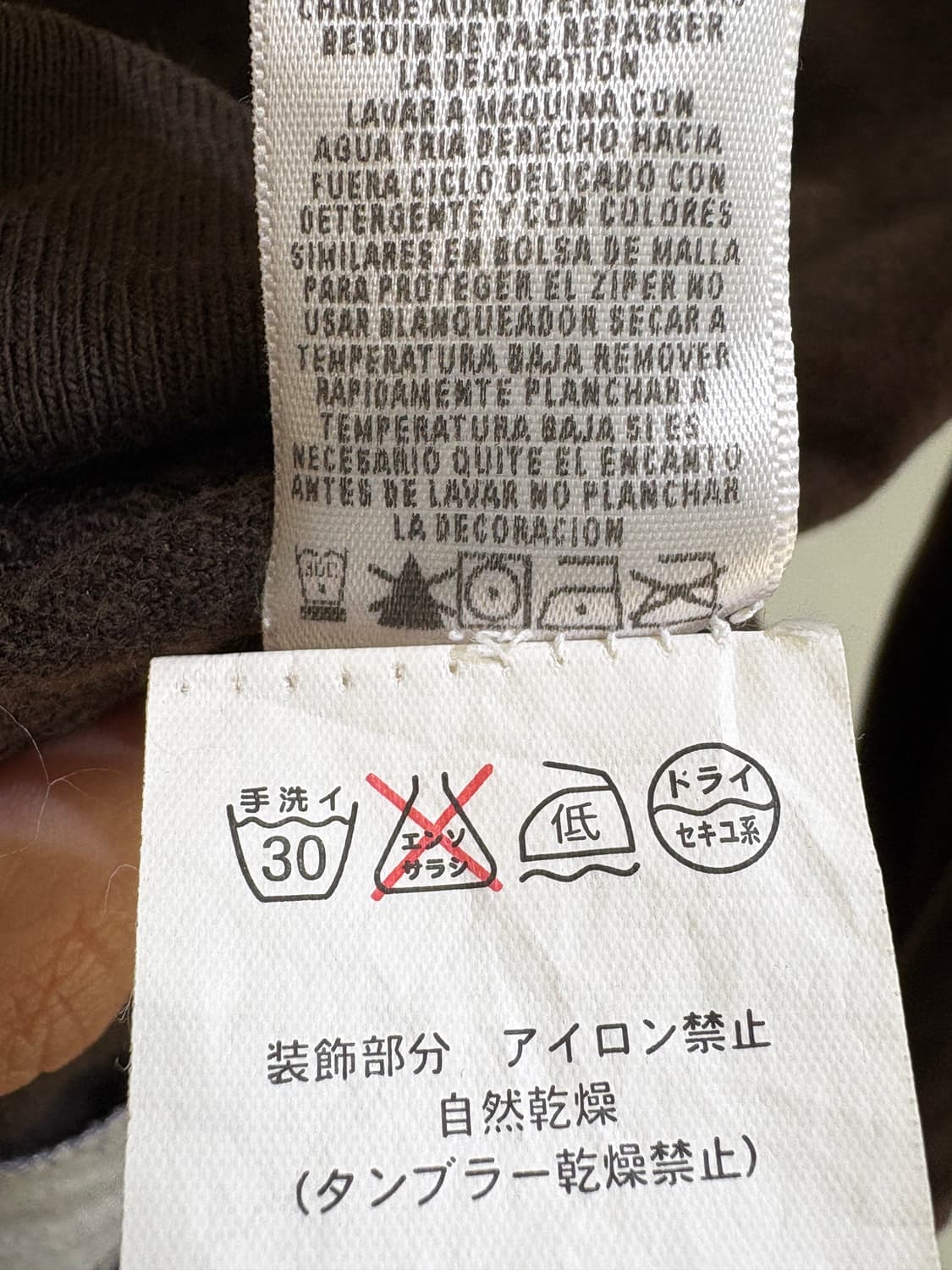 JUICY COUTURE (Made in USA) 후드집업 상품이미지8