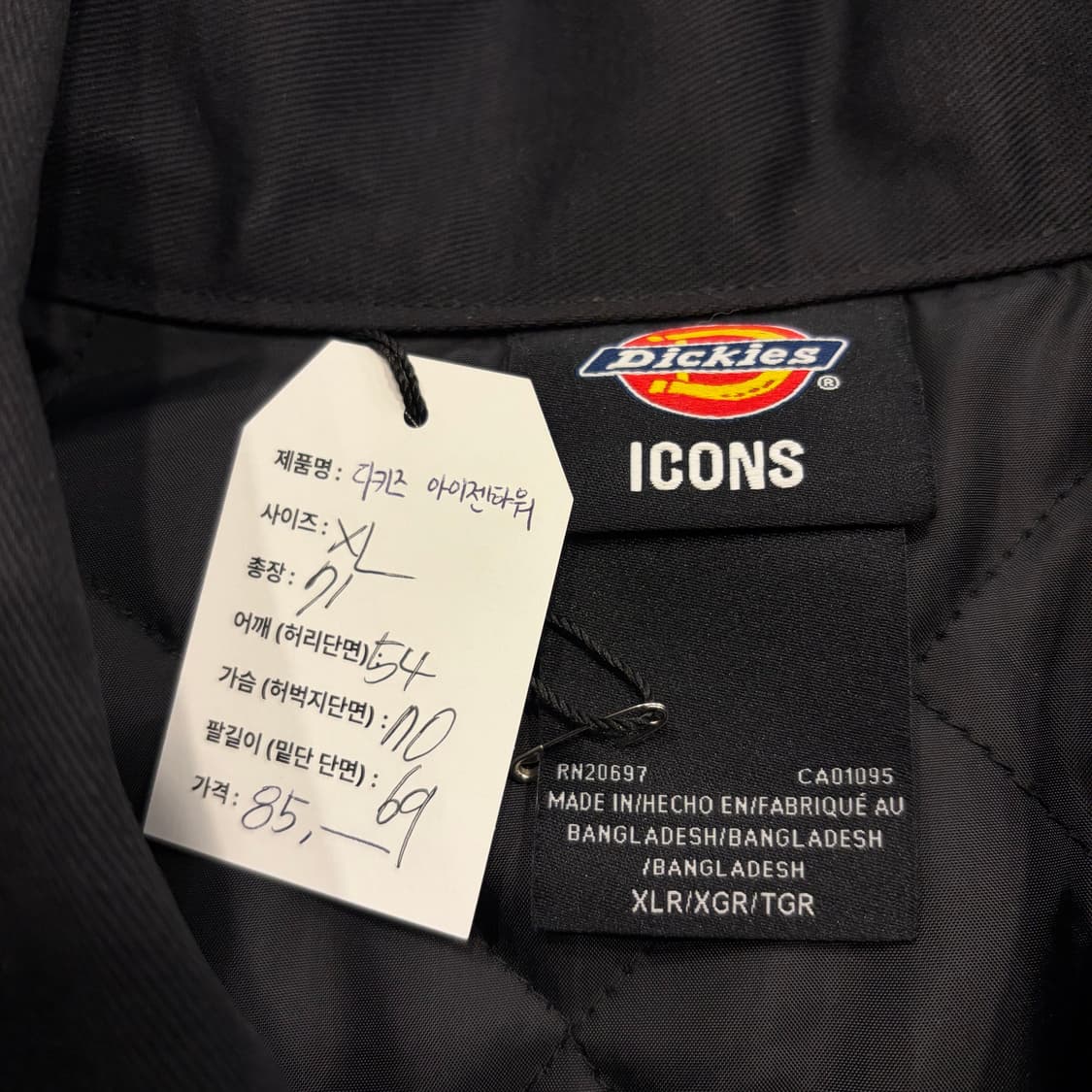 [XL] 디키즈 아이젠하워 옥타브 Octave 커스텀 블랙 자켓 C732 상품이미지5