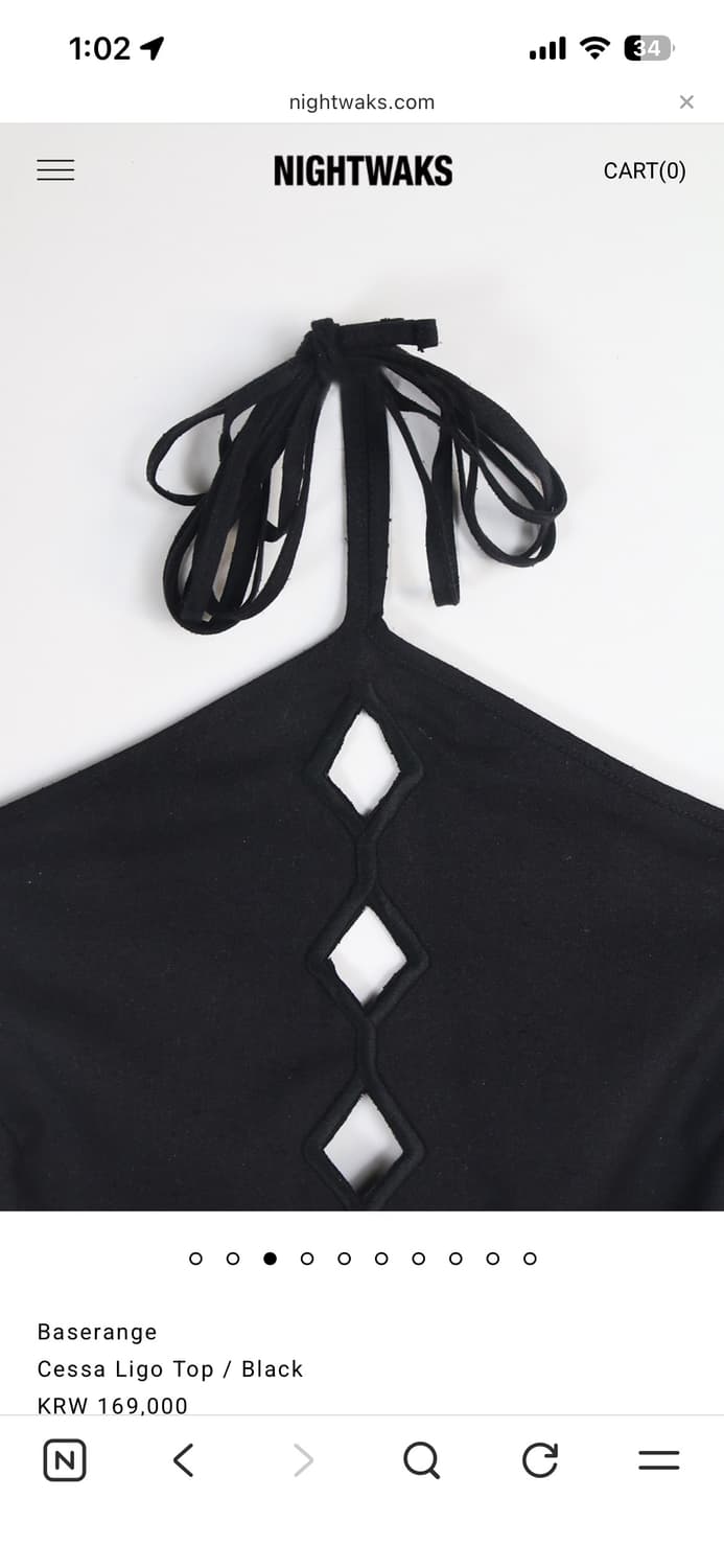 Baserange Cessa Ligo Top / Black 상품이미지3