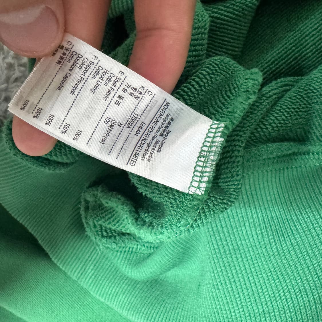 라코스테 후드티 95 사이즈 상품이미지4