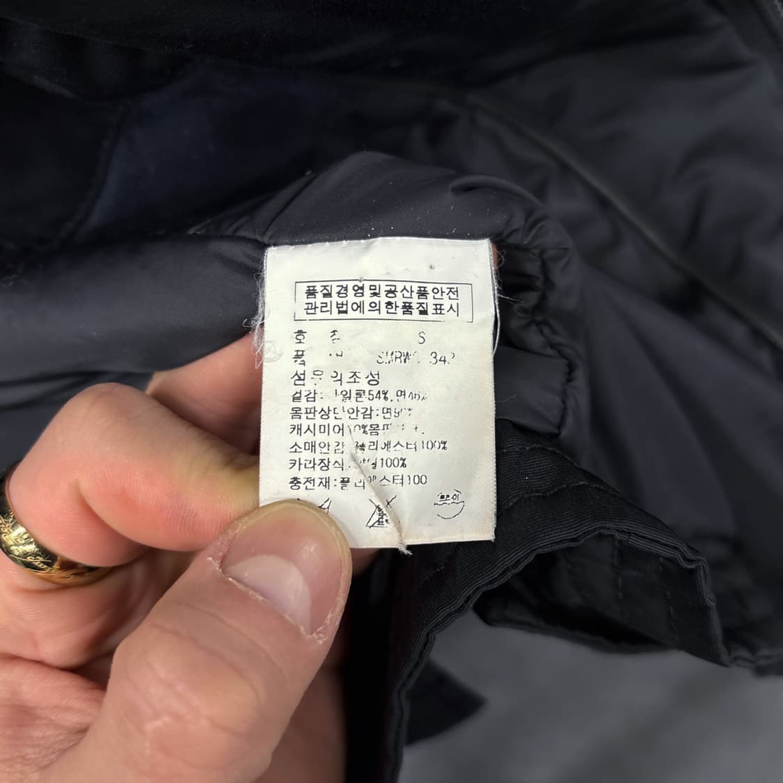 00s 폴로 랄프로렌 웰메이드 나일론쉘 모터사이클 자켓 탈부착퍼 N620 상품이미지10