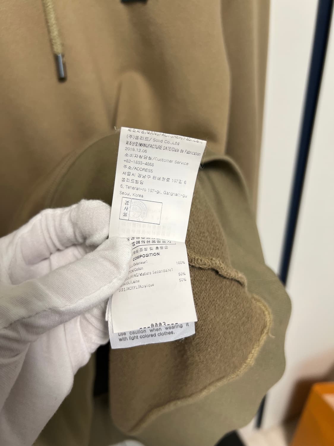 우영미 백로고 후드티 상품이미지4