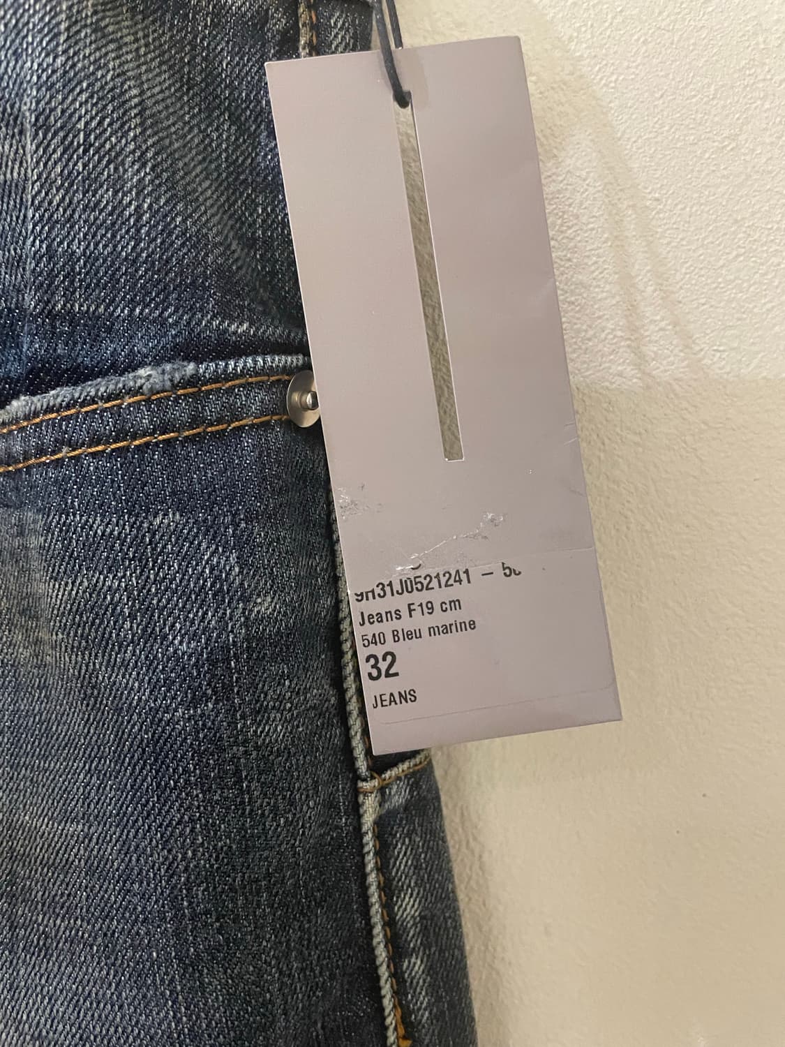 디올옴므 녹워싱  상품이미지4