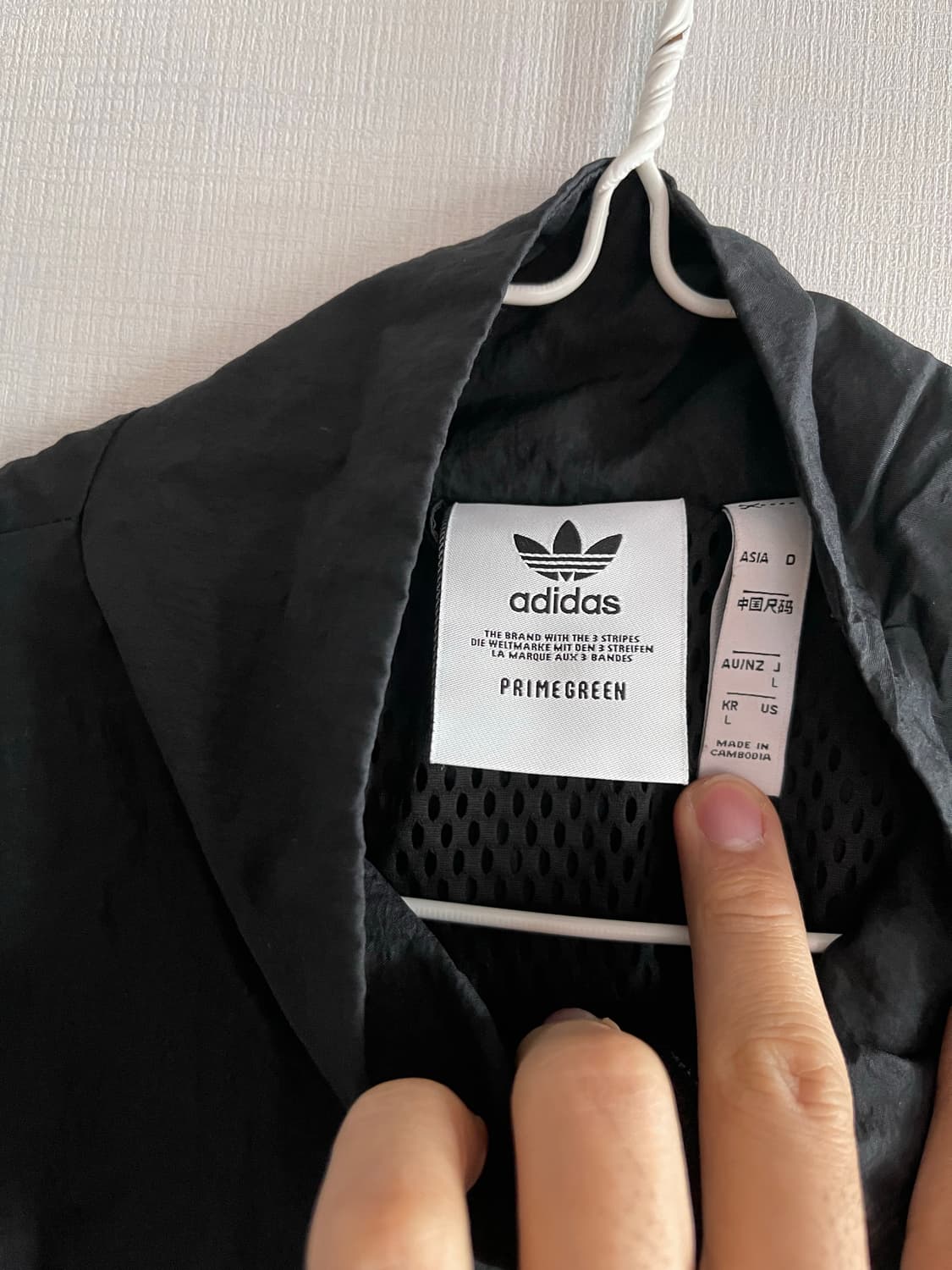 아디다스 빈티지 바람막이 L 상품이미지4