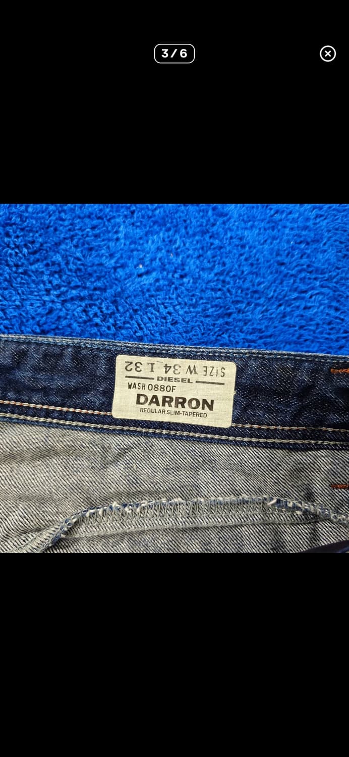 디젤 빈티지 데님 상품이미지2