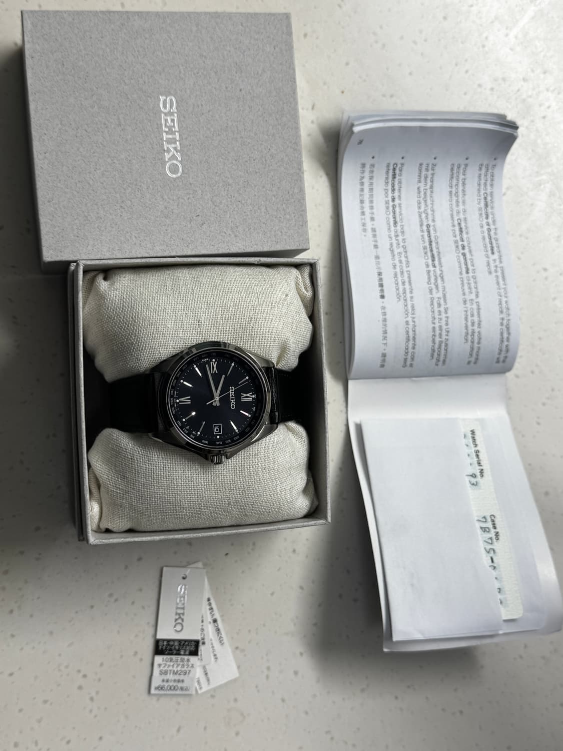 Seiko sbtm297 상품이미지1