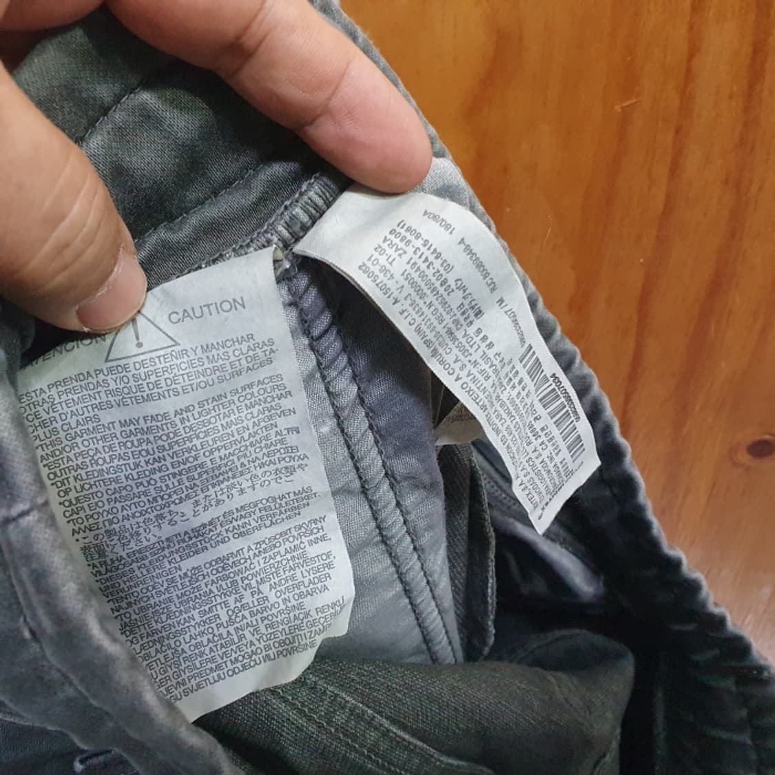 자라맨 겨울조거팬츠(31) 상품이미지5