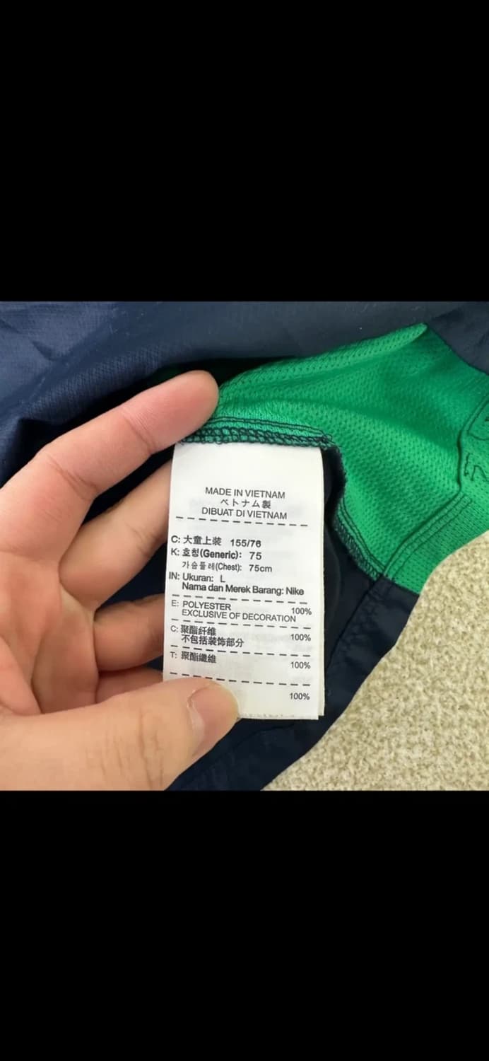 나이키 빈티지 풀오버 L 네이비/그린 상품이미지5