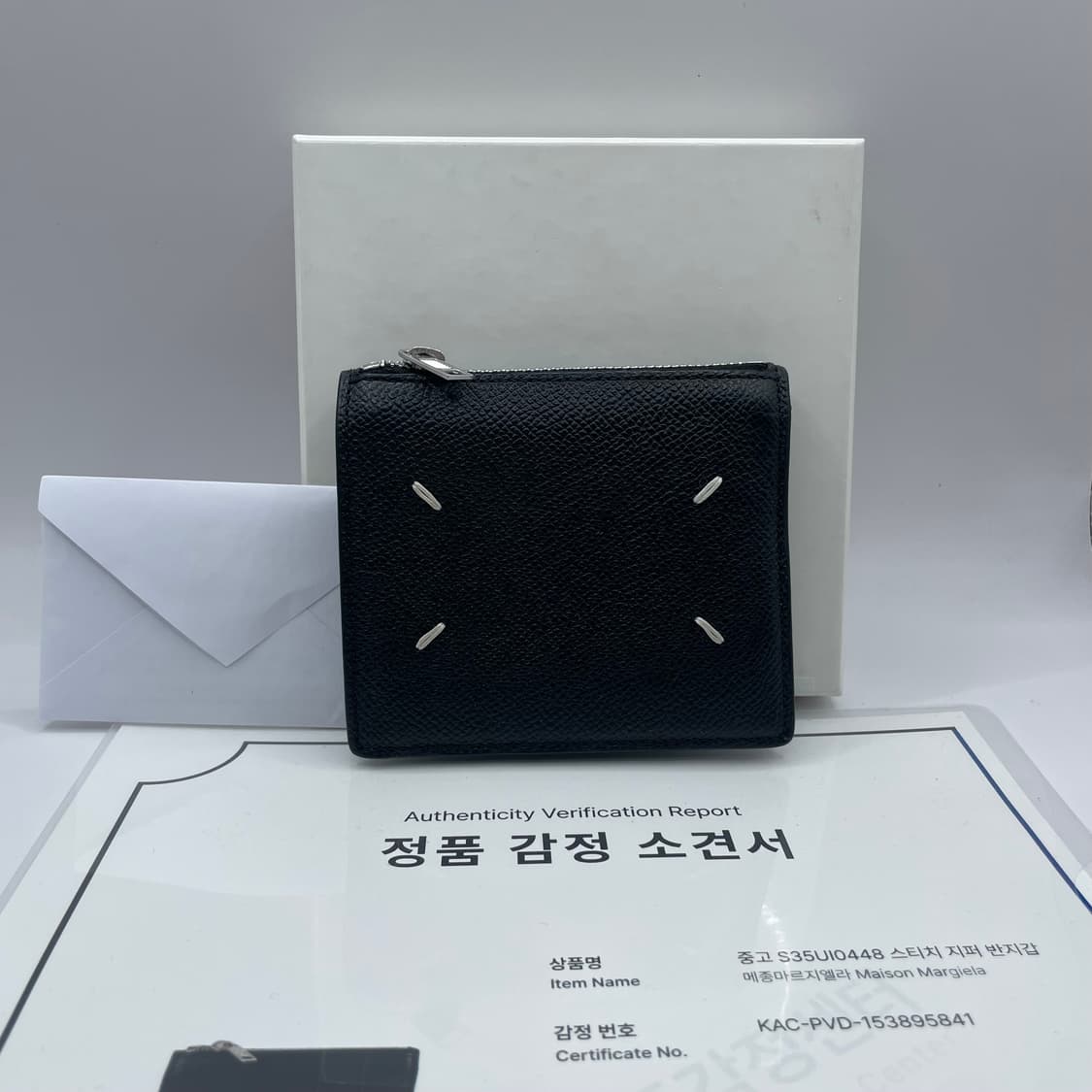 메종 마르지엘라 포스티치 지퍼 반지갑 상품이미지1