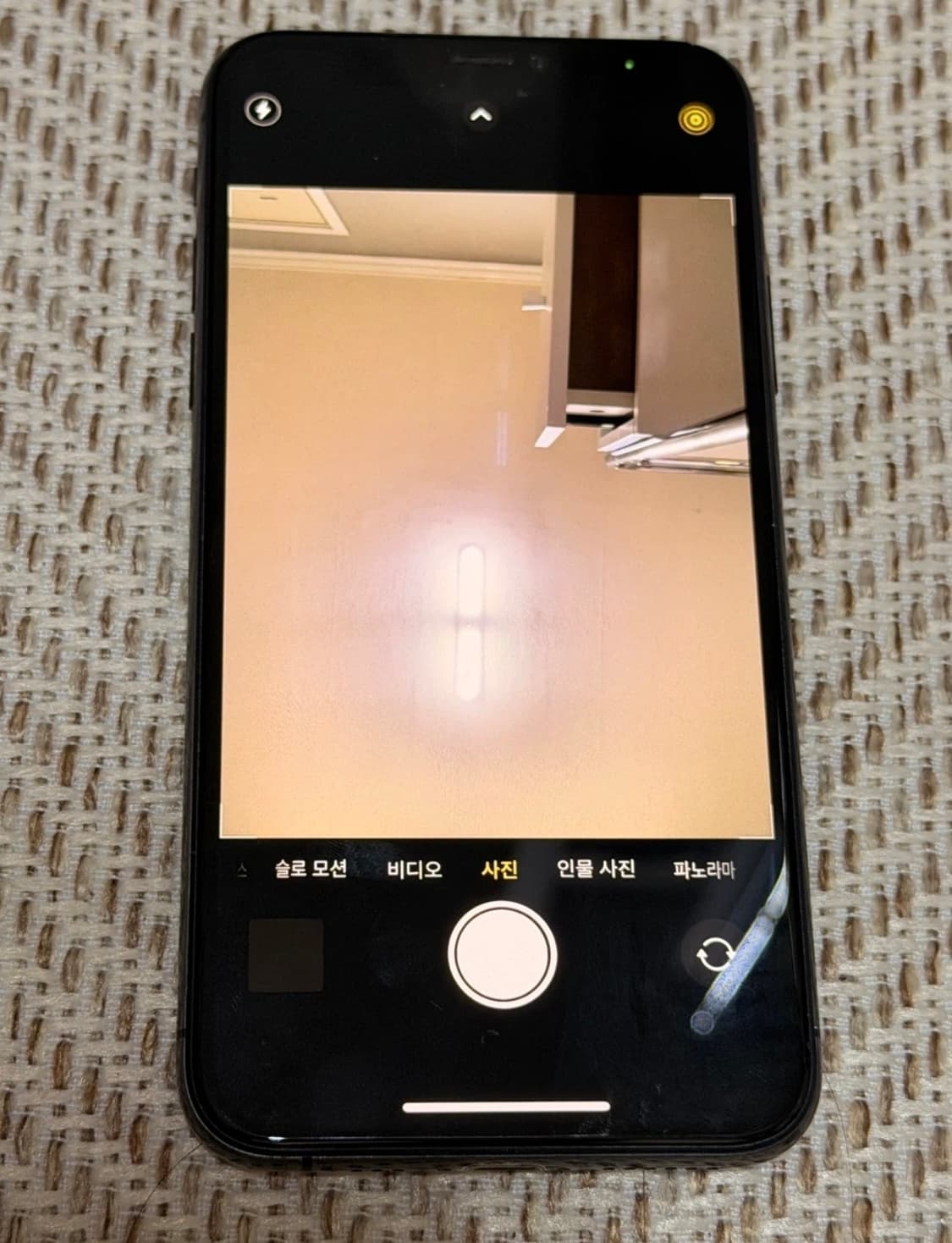 아이폰xs 블랙 256g 상품이미지4