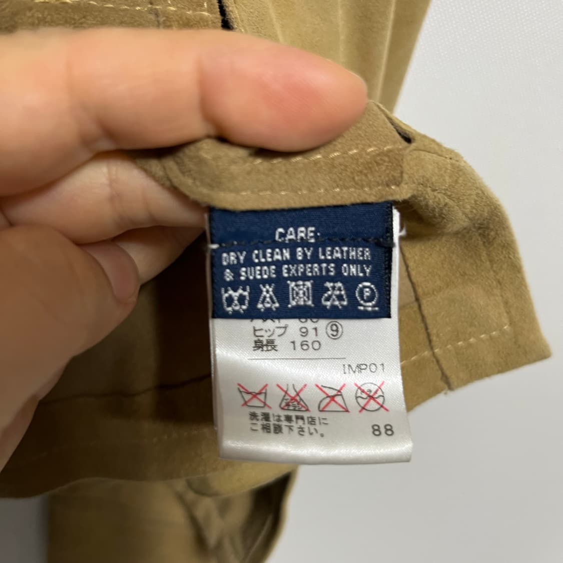 랄프로렌 스웨이드 레더 셔츠 자켓 8사이즈 상품이미지3